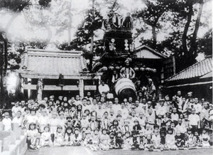 浜組(昭和22年)