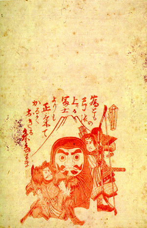 5.疱瘡絵「為朝・鍾馗・達磨・富士」