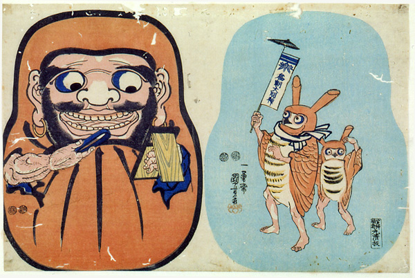6.疱瘡絵「達磨とみみずく」 国立歴史民俗博物館蔵
