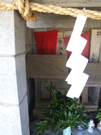 国司神社（館山市沼）の天満宮・桜木宮