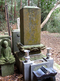 下滝田(南房総市)の山下玄門墓