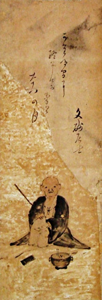 121．高梨文酬肖像画　　 高梨泰輔氏蔵