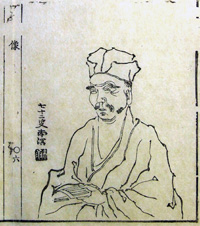 127．加藤玄叔肖像画＜『品石風雅』所収＞（慶応2年）　　 加藤昭夫氏蔵