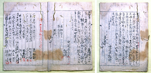 156．コレラ発生につき回達（明治11年）　　菊井義朝氏蔵