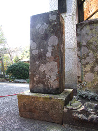 妙長寺(館山市二子)の題目塔(寛政11年)