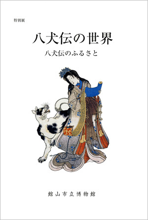 中トビラ