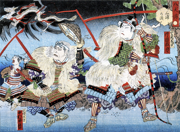 八犬伝三浦の浜 豊原国周画