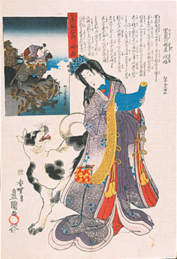 大日本六十余州之内安房　里見の姫君伏姫 歌川豊国・貞秀画