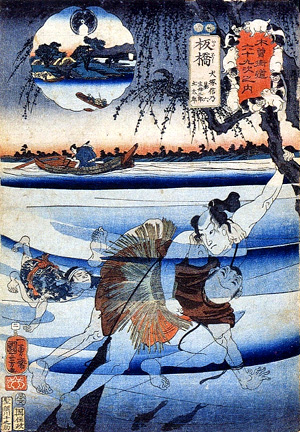 木曽街道六十九次之内板橋　犬塚信乃 歌川国芳画