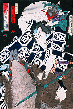 見立八犬伝之内鳥越縄手　 豊原国周画