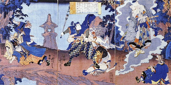 庚申山 歌川芳虎画