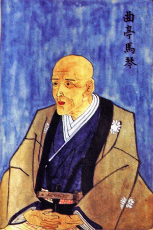 曲亭馬琴『戯作六家撰』所収