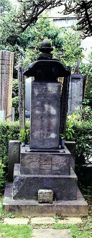 馬琴の墓<br /> 文京区深光寺