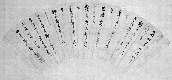 曲亭馬琴挿毫「朝暮猿」扇面