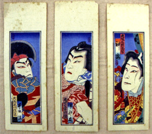 納札