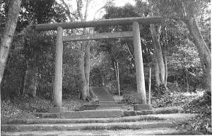 船越鉈切神社境内