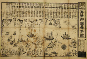 瓦版「伊豆相模武蔵安房上総下総海陸御固泰平鑑」 嘉永7年(1854年)