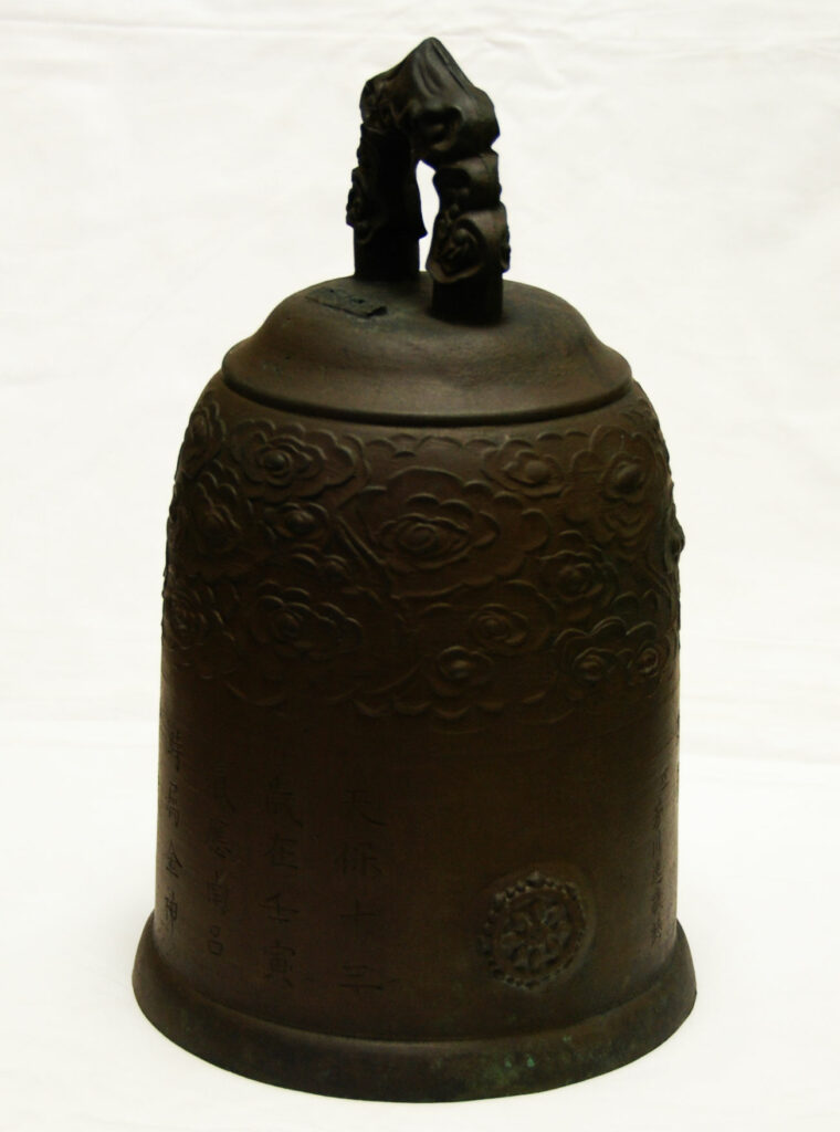 忍藩陣鐘  天保13年（1842年）