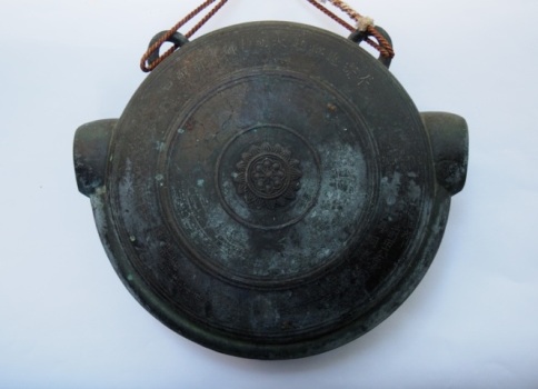 7.鰐口 元禄10年（1697年） 館山市・船越鉈切神社蔵〈館山市指定文化財〉