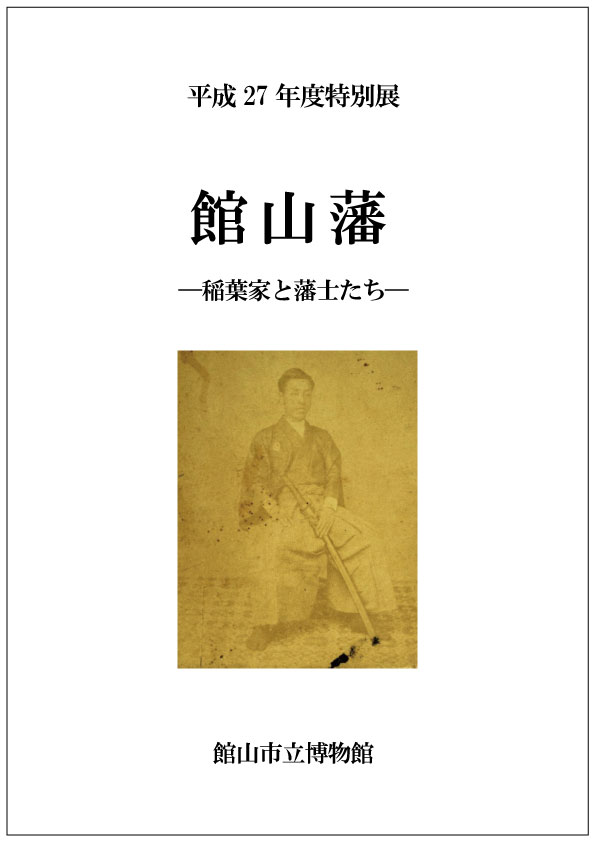 中トビラ
