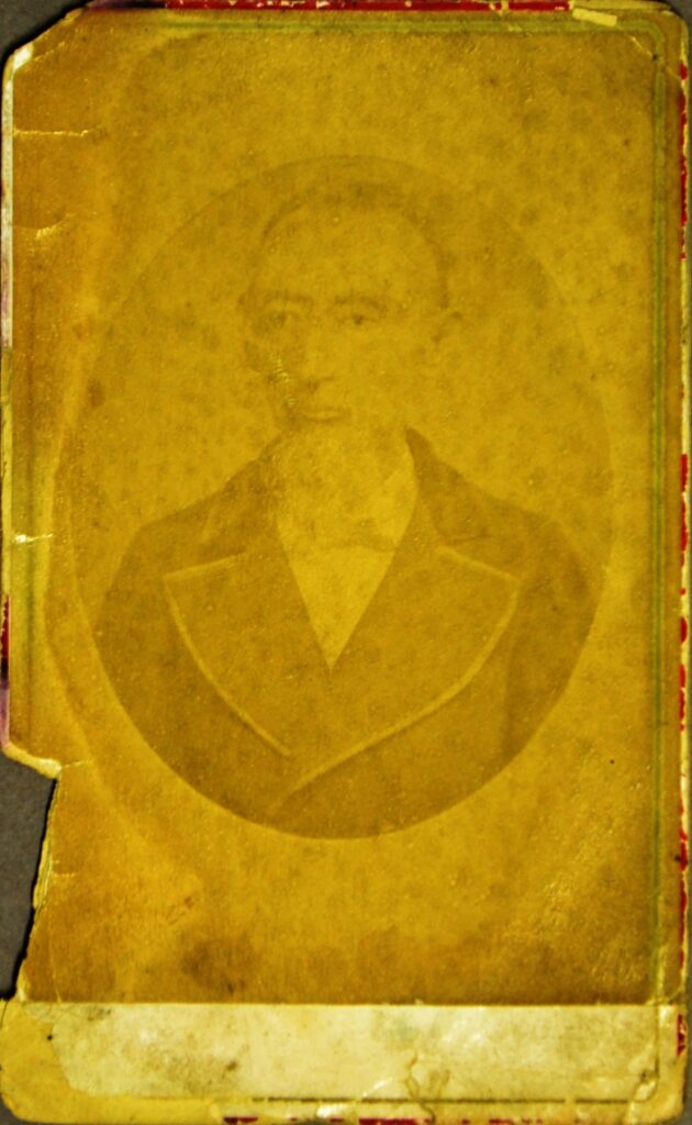 12.従四位稲葉正巳写真　明治10年（1877）　当館蔵