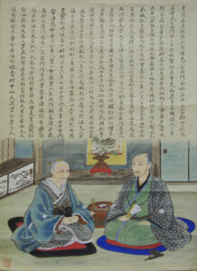 34.川名楽山「川名正直夫妻肖像画」 明治20年(1887) 当館蔵