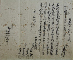 59.本織村百姓江戸足軽に召し抱えにつき一札(沼区有文書) 安政7年(1860) 当館蔵