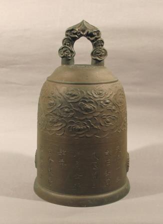 41.忍藩陣鐘</br> 天保13年（1842年）　当館蔵