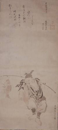 54.菱川師宣画「鯛釣り恵比寿雀踊りの図」</br> 江戸時代前期 当館蔵