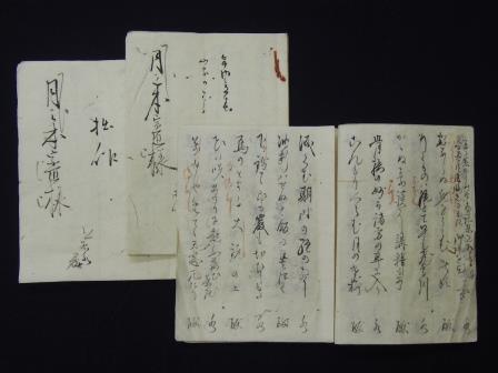 64.安西谷水連歌採点帖</br> 江戸時代末~明治時代初 当館蔵