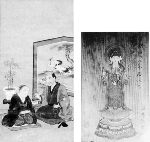 左：71　川名明信画「田原長佐衛門夫婦像図」　　館山市館山　俵恒美氏<br /> 右：72　木村雲山「観音図」　明治18年（1885年）　　館山市上真倉　千光寺