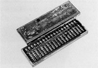 100.恩田仰岳所用算盤