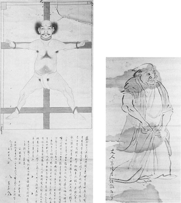 左:3.「鳥井強右衛門之画」 右:5.高久隆古画「人物図」