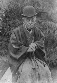 恩田城山