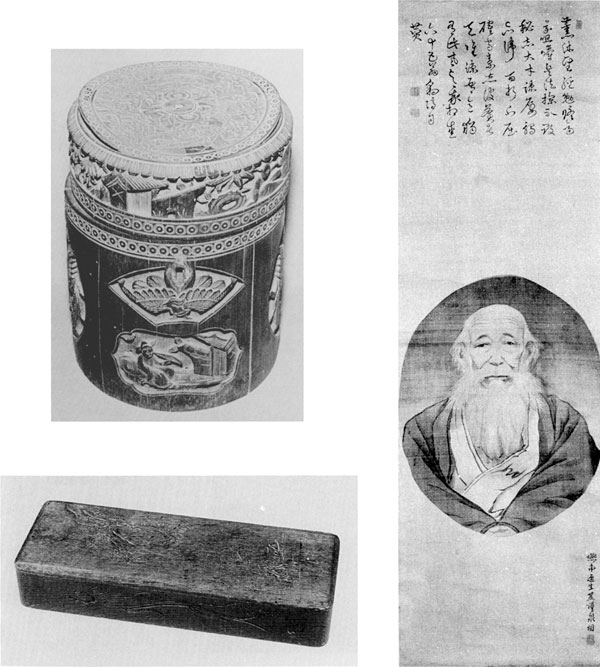 左上:101.竹製水入(仰岳自刻) 左下:99.文箱(仰岳自刻) 右 : 4.恩田仰岳肖像