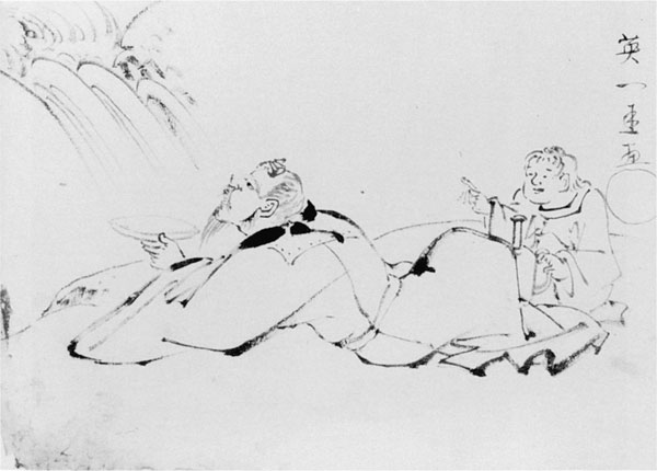 7．山調模写「人物図」　英一圭画写