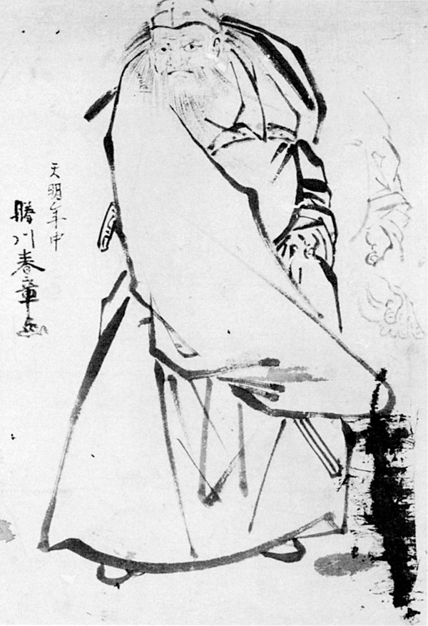 8．勝川春章画「鐘馗図」　天明年中