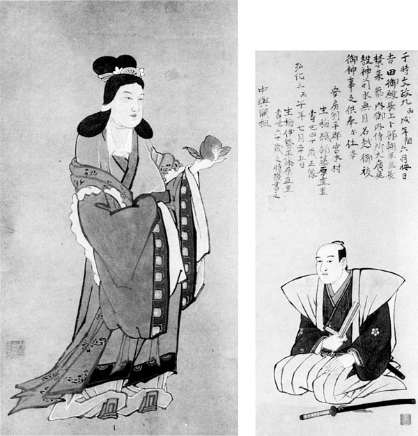 左:10.山調画「西王母{せいおうぼ}」 右:11.山調画「生稲直重肖像」 生稲謹爾氏蔵