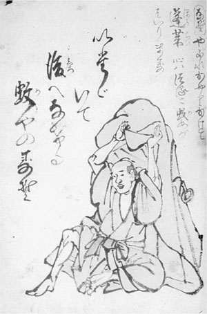 28．山調画「やぶれかや」