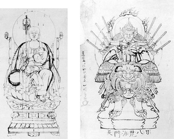 左:64.山調画「子安{こやす}地蔵図」 右:65.山調画「刀八(兜跋{とばつ})毘沙門天{びしゃもんてん}図」 享和2年