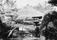 北条海岸の屋敷跡　＜現静松苑＞