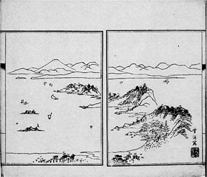 4.宮沢竹堂著『房州雑詠』挿絵「鏡ヶ浦図」