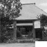 大勝院本堂