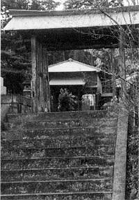 三經寺
