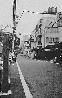 旧栗原邸跡