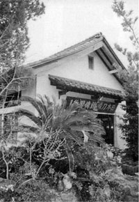 館山の日本刀鍛錬伝習所