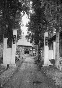 金峯山 天澤寺(櫛引町)