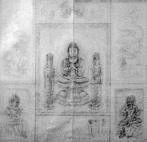 遠藤虚籟図「曼荼羅諸尊図案」