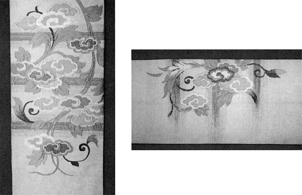 「瑞雲唐草紋」帯