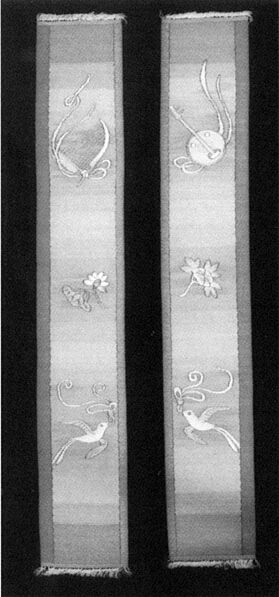 綴錦織「飛鳥紋幡」（一対）